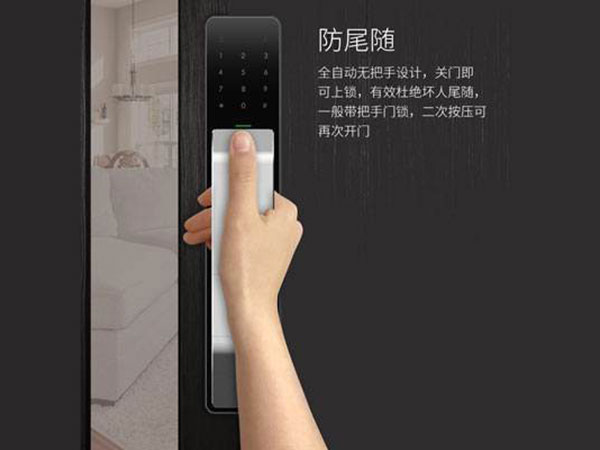 延长24小时上门开锁公司